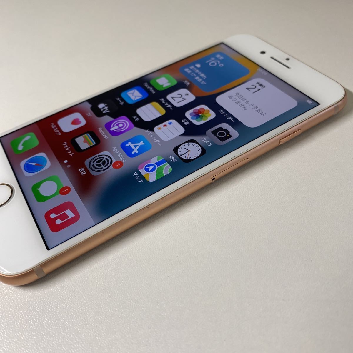iPhone8 本体 iPhone8 64GB gold SIMフリー 中古品 69854F