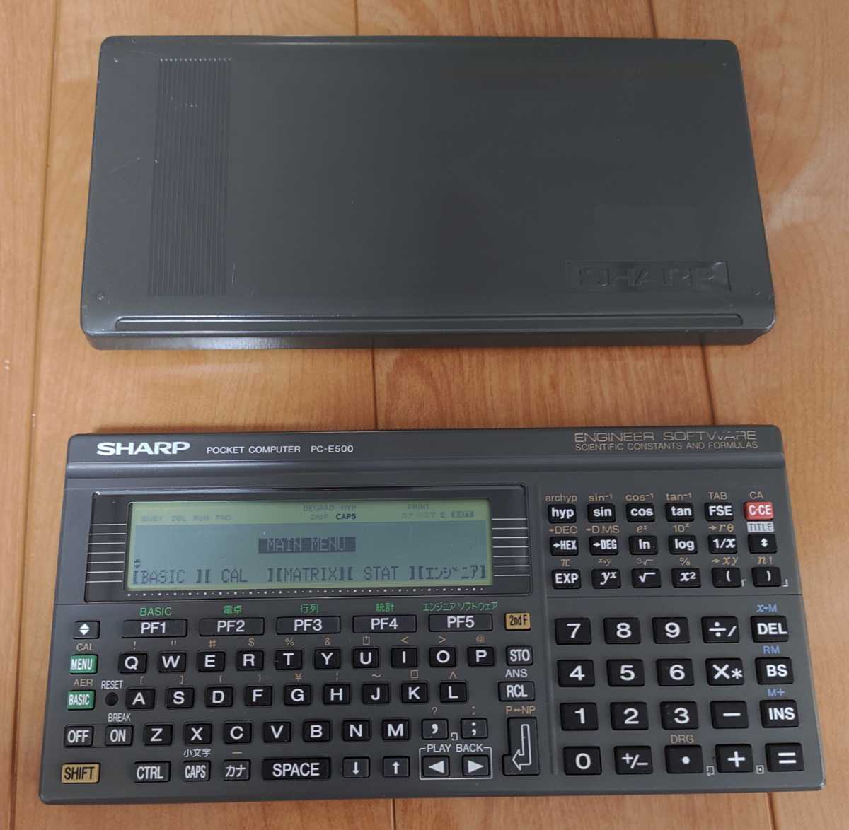 SHARP PC-E200 ポケットコンピューター[シャープ][ポケコン][POCKET