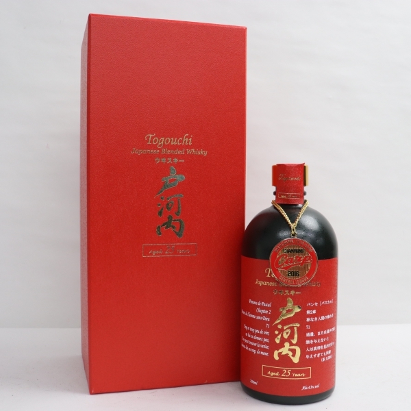 戸河内 25年 カープ優勝記念 2016 43％ 700ml R22C300096 戸河内 25年