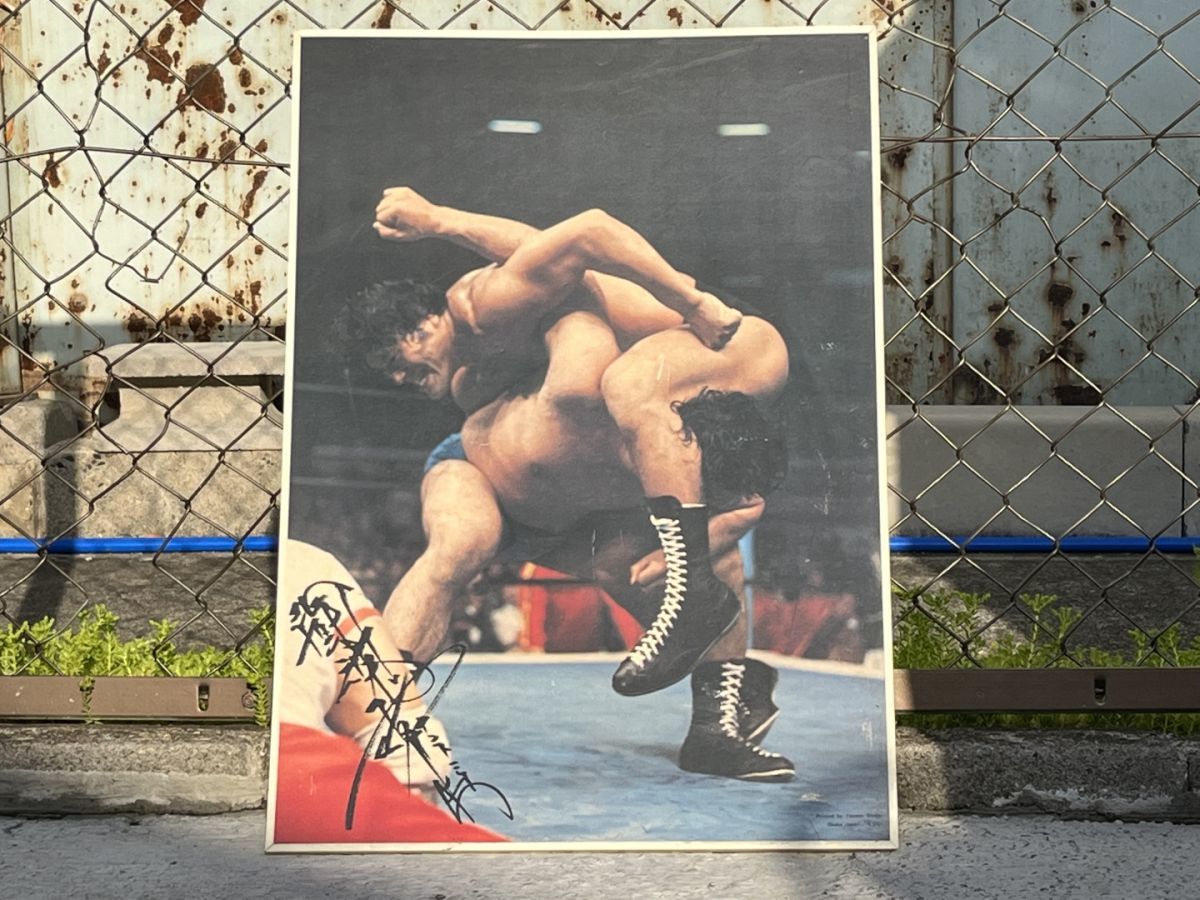 アントニオ猪木 パネル 52×1×75.5㎝ 卍固め プロレス 格闘技 ポスター