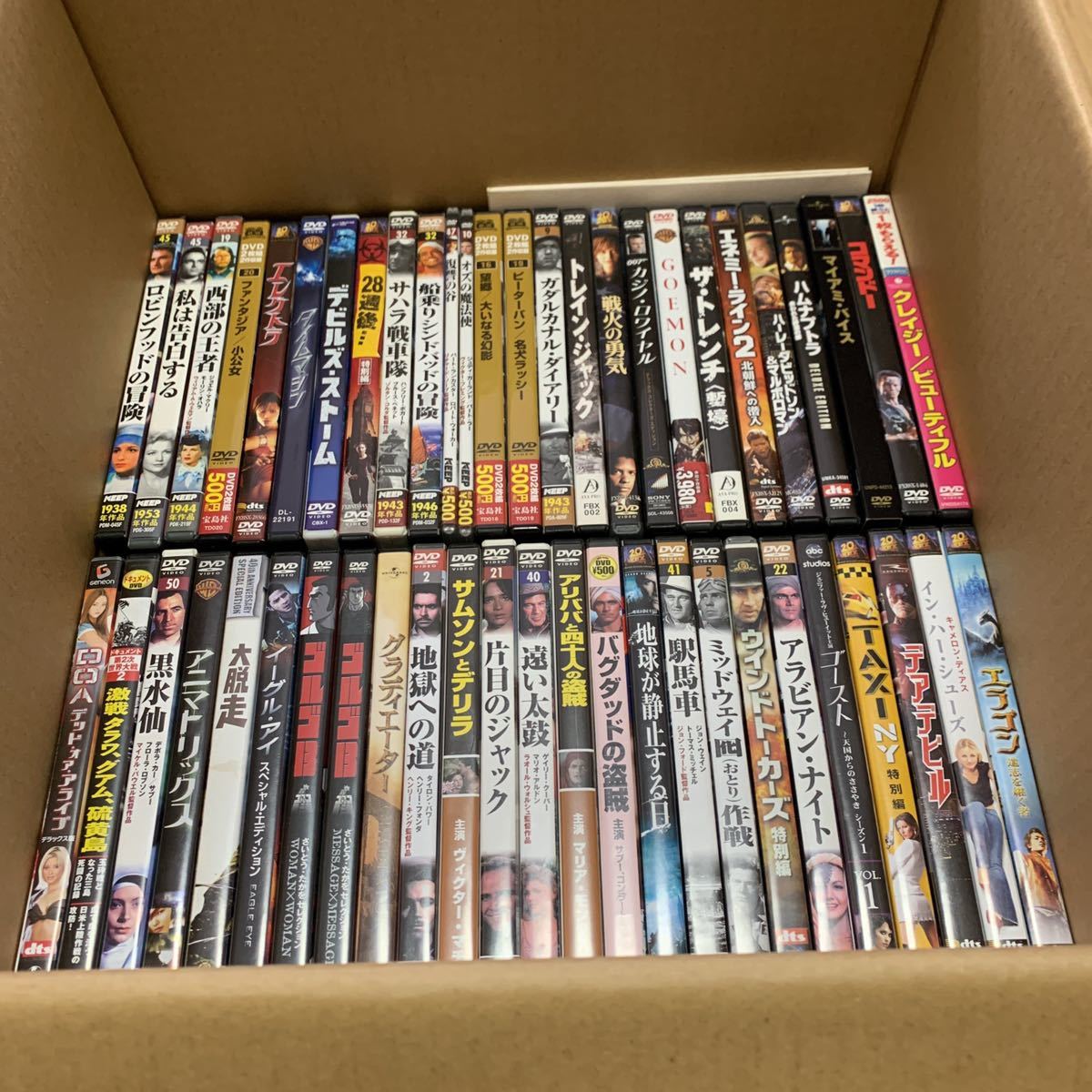 洋画DVD 約100枚 まとめ売り 邦画 DVDセット(映画)｜売買された