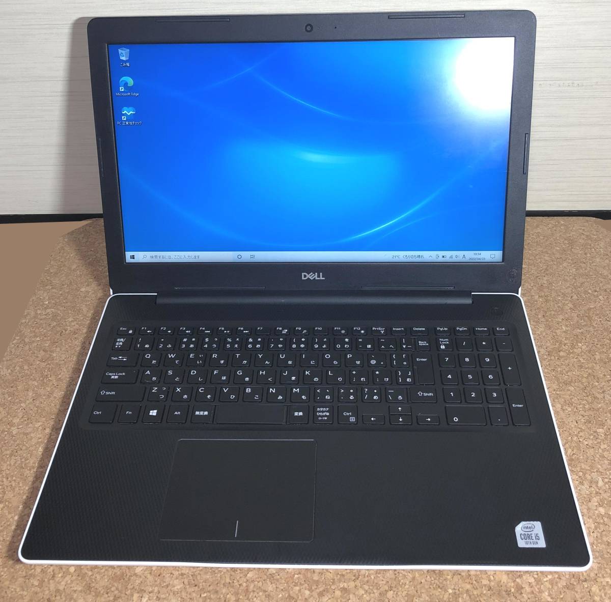 Inspiron Dell Core i5-1035G1 i5 DELL Intel 0 10th Gen Laptop, 15.6 