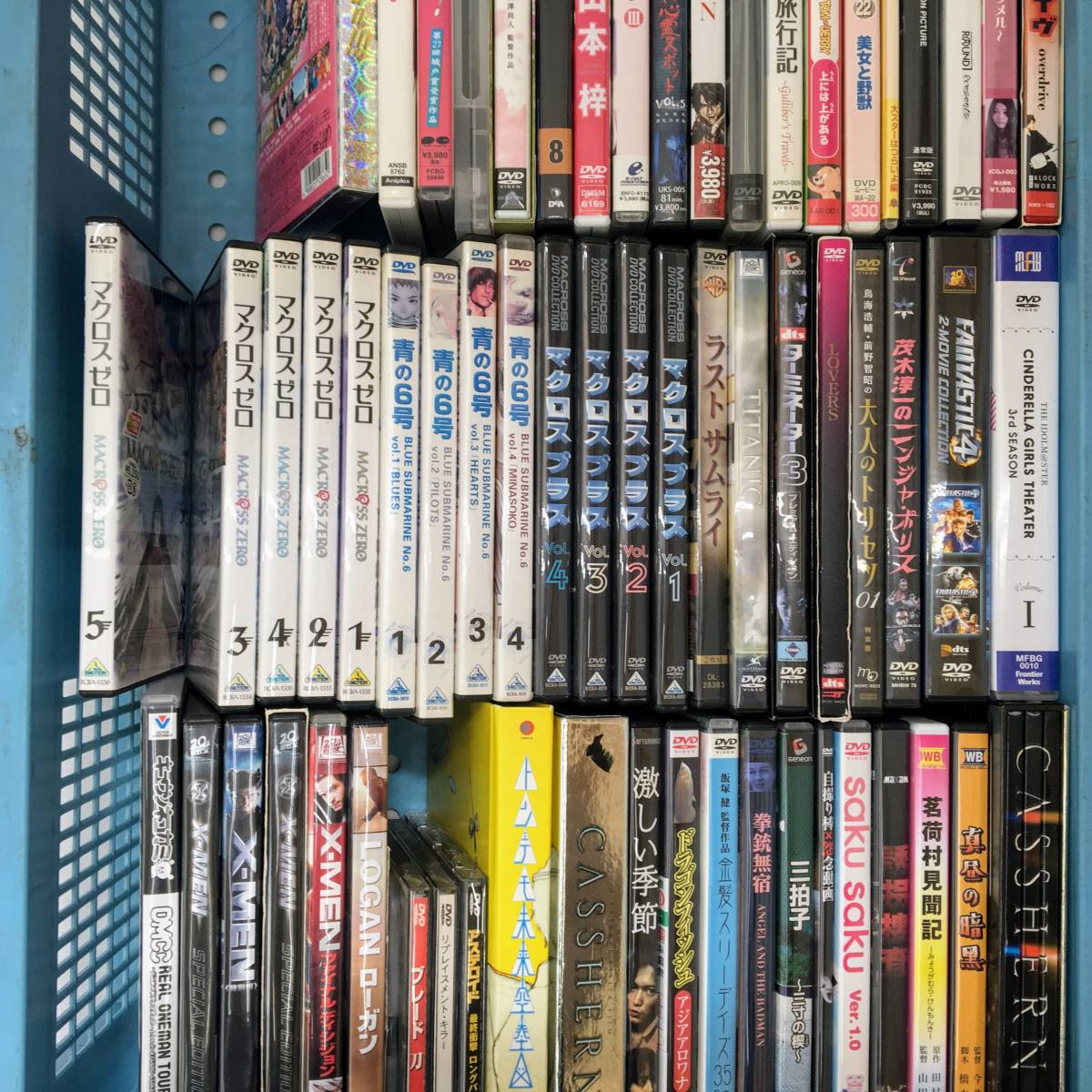 アニメdvd 映画 他セット マクロスゼロ トムとジェリー 青の6号 X Men ファンタスティックフォー ラストサムライ 他 映画 売買されたオークション情報 Yahooの商品情報をアーカイブ公開 オークファン Aucfan Com