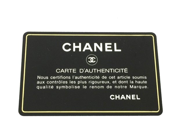 CHANEL ココマーク 98P ネックレス GP×パール ゴールド オールド