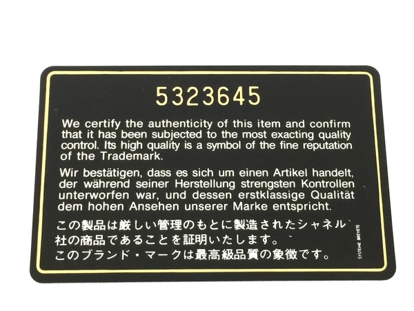 CHANEL ココマーク 98P ネックレス GP×パール ゴールド オールド