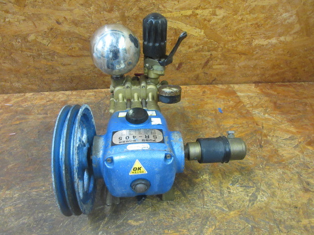 4】動力噴霧機 アリミツ SR-405 最高噴霧50kg/cm2 動作確認済 動噴 有 