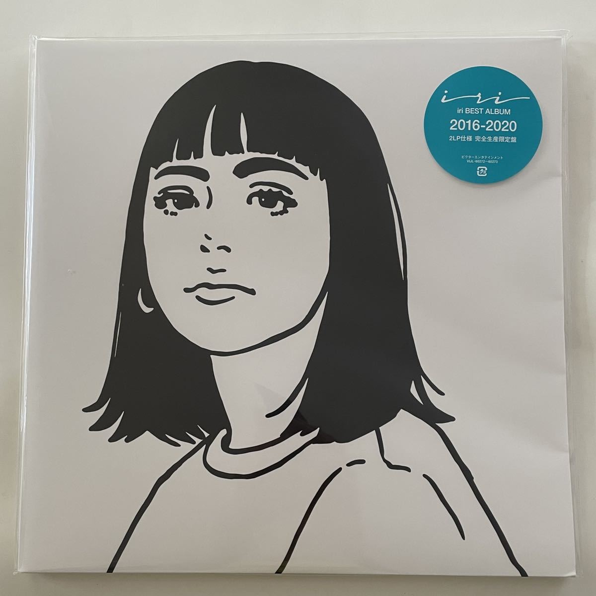 未使用レコード iri イリ 2016-2020 BEST レコード / ARTWORK by KYNE 