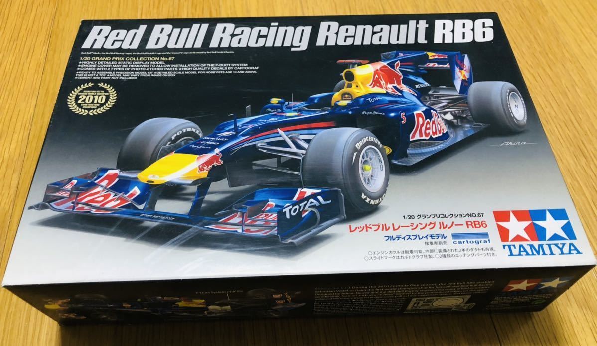 タミヤ1/20レッドブルレーシング ルノー RB-6 【アクステオン