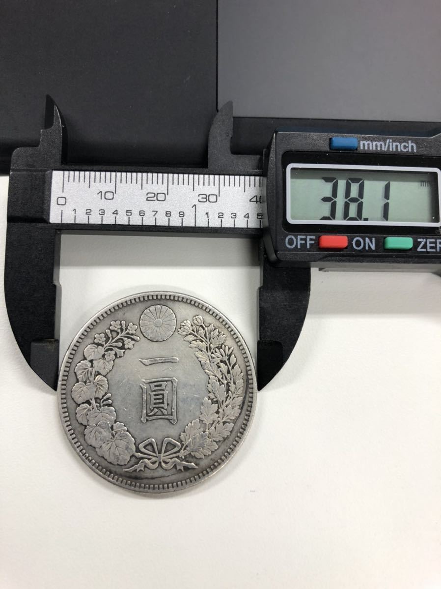 明治30年 一圓銀貨　1円銀貨　極美品　古銭 12.第日本帝国 旧1円銀貨 明治30年(1897)古銭 アンティークコイン 龍一