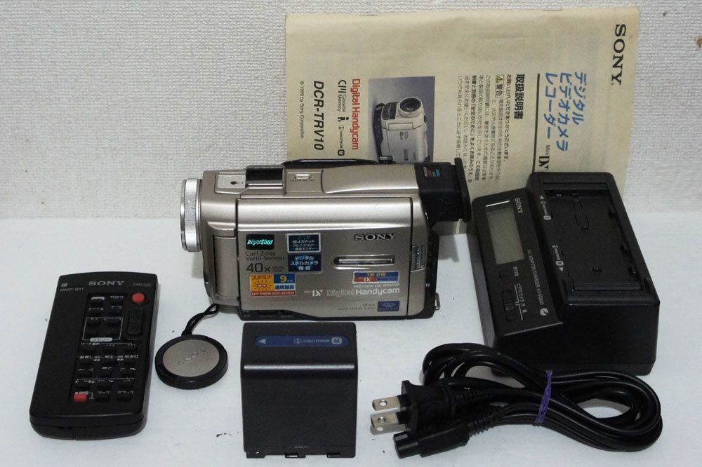 1円～Sony【 DCR-TRV10 】miniDV ハンディカム ダビングなどに 動作