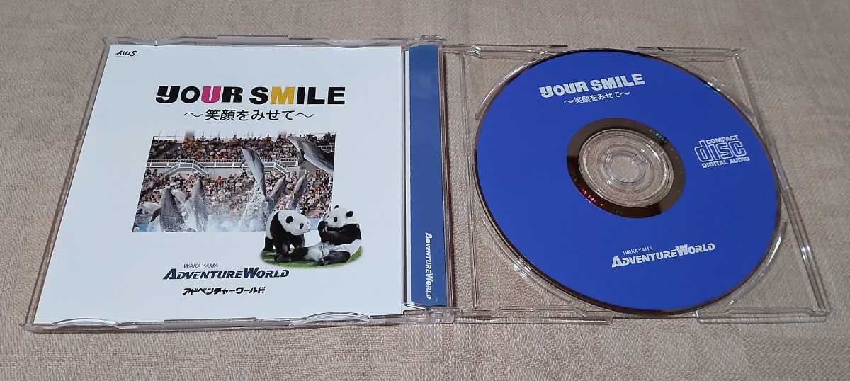Your Smile 笑顔をみせて 南紀白浜アドベンチャーワールド Adventure World その他 売買されたオークション情報 Yahooの商品情報をアーカイブ公開 オークファン Aucfan Com Your Smile 笑顔をみせて 南紀白浜アドベンチャーワールド Adventure World その他 売買されたオークション情報 Yahooの商品情報をアーカイブ公開 オークファン Aucfan Com