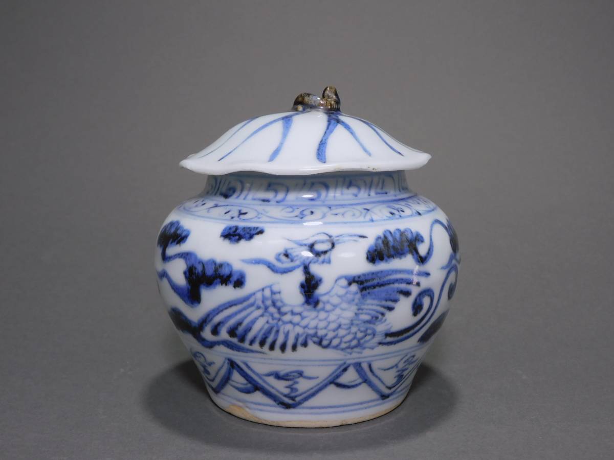 氷】日本美術 美濃 名工 林亮次 作 志野 ぐい飲 ぐい呑 共箱 （検）酒