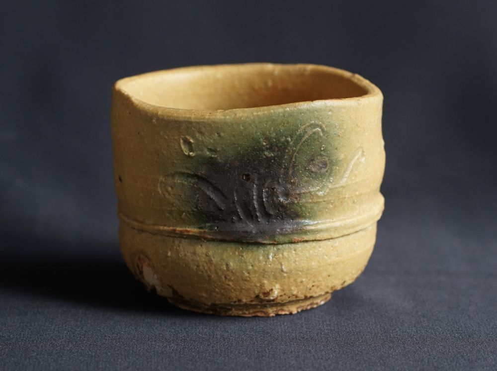 山田和 黄瀬戸ぐい呑み 【公式通販】