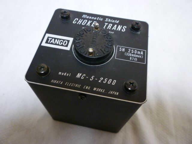 TANGO チョークトランス MC-5-250D タンゴ TANGO MC-5-250D チョークトランス (2) (C12) パーツ、部品 アンプ