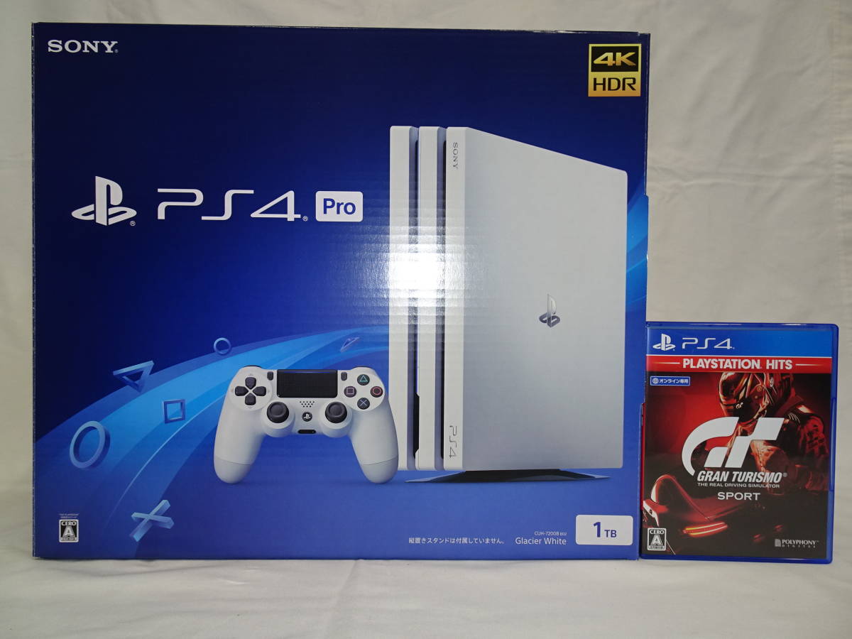 ☆程度超極上♪☆おまけ付き☆PS4 Pro 1TB CUH-7200BB02 グレイシャー 