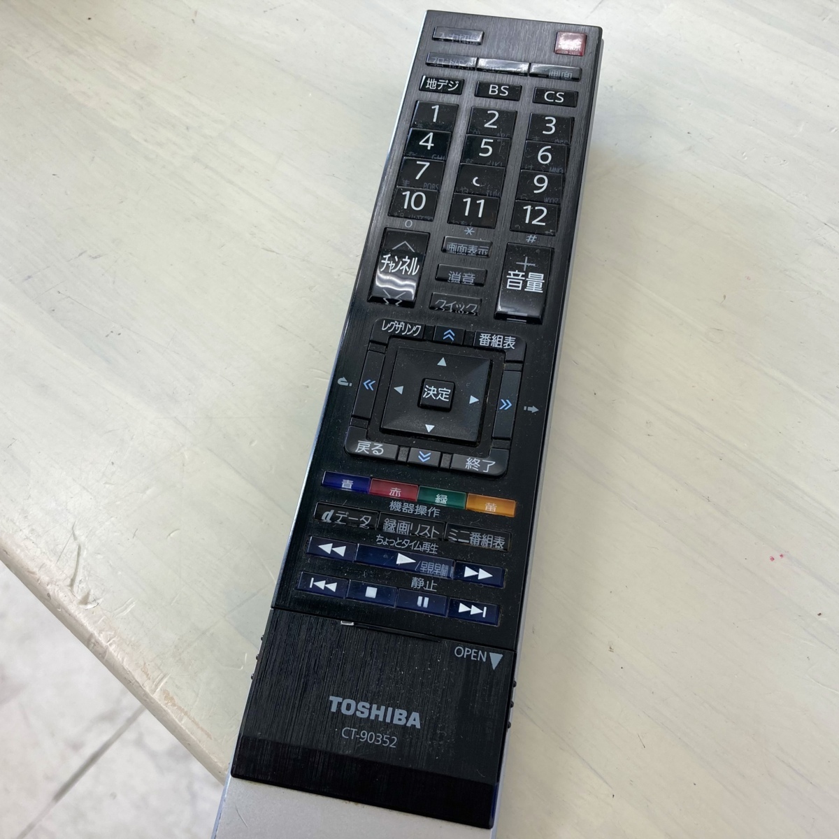 ▽三郷店【USED品】TOSHIBA 東芝 REGZA 47Z1 2010年製 47インチ 液晶 