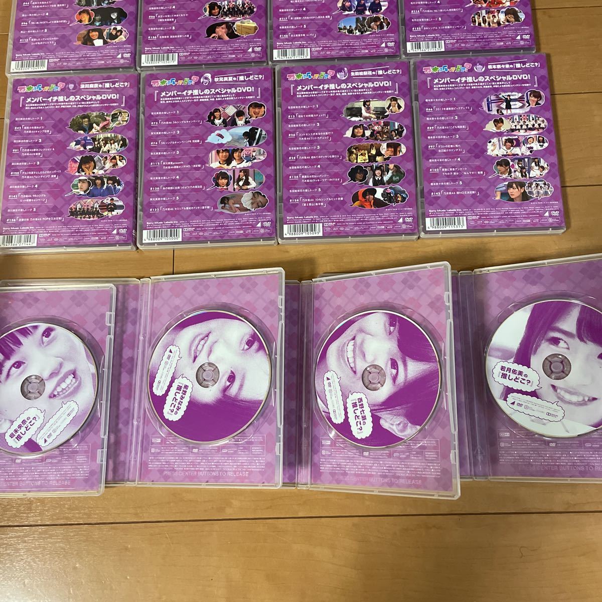 DVD◇乃木坂46◇乃木坂ってどこ？◇推しどこ？◇12本まとめて◇西野
