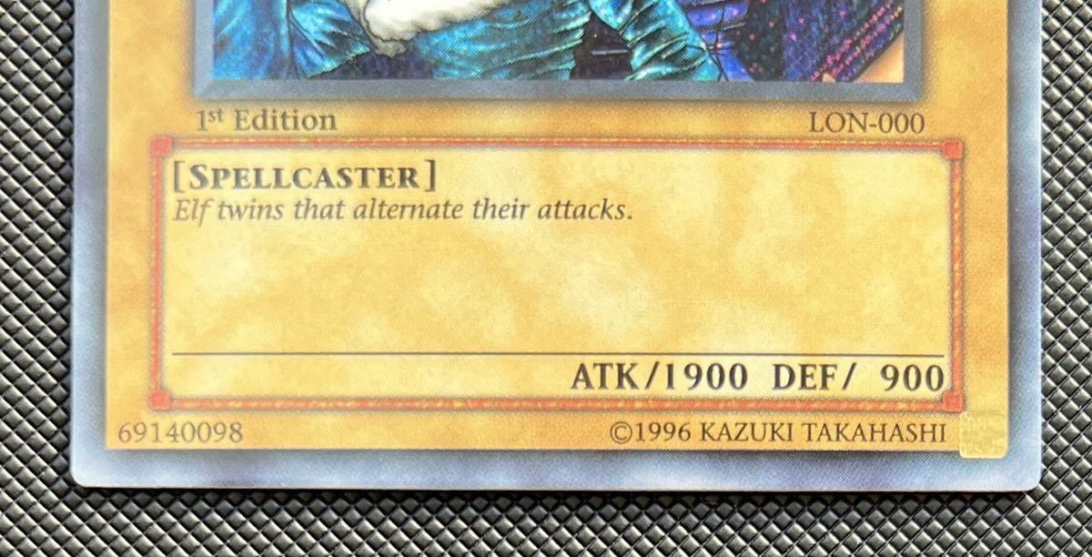 PSA10】ヂェミナイエルフ LON-000 旧アジア シク 貴重 旧アジア版