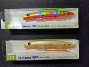 コモモ 110のヤフオク の相場 価格を見る ヤフオク のコモモ 110のオークション売買情報は34件が掲載されています