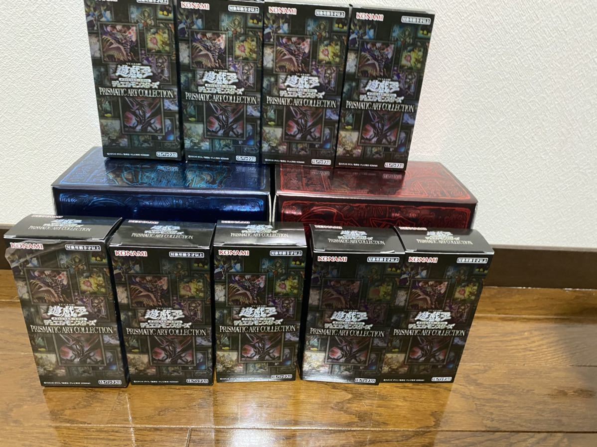 週末特価！！遊戯王 プリズマティックアートコレクション シュリンク