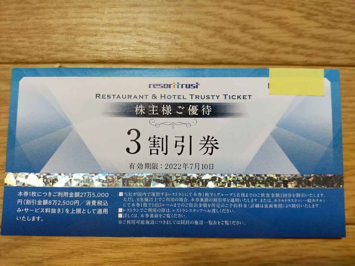 mura様 リクエスト 計7点 まとめ商品 割引込 mura様 リクエスト 計4点 