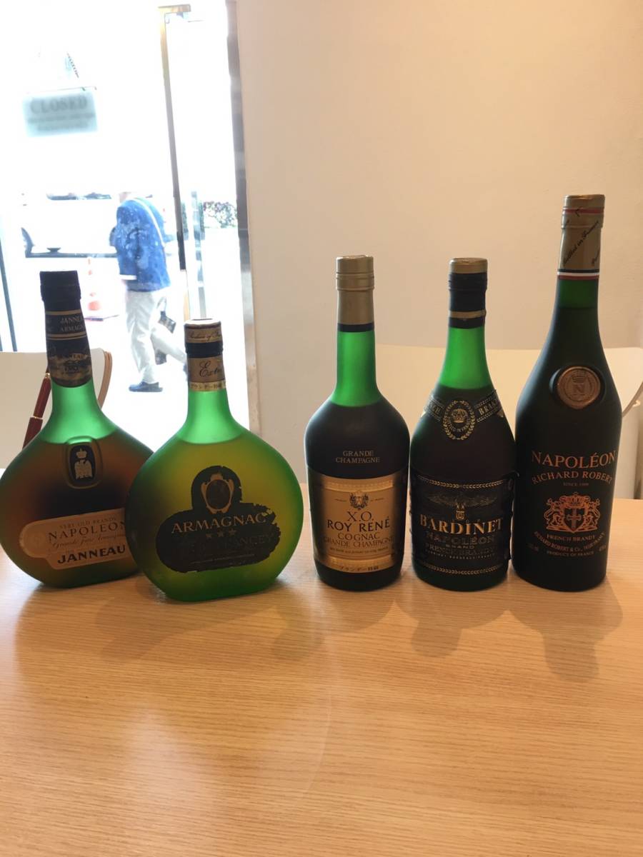 古酒 ブランデー コニャック 1円～ 同梱不可 VS 古酒 3本セット コニャック