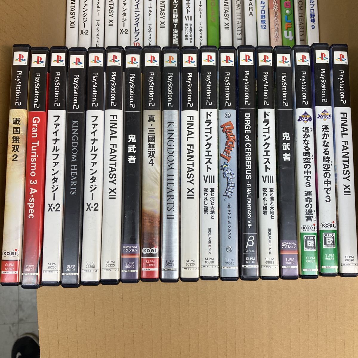 プレイステーション2ソフト【58本まとめ売り】