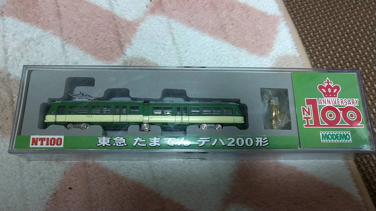 KATO 10-1320 スハ32系 中央線普通列車 7両セット