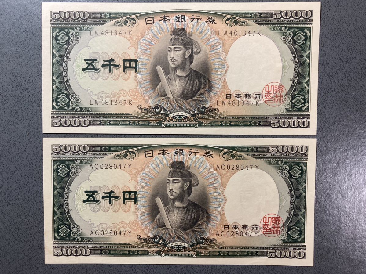 g1044271587.1
