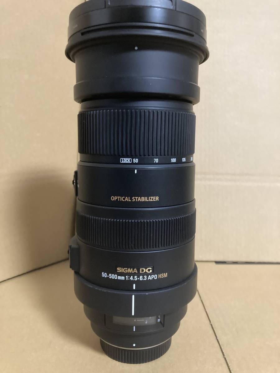 SIGMA APO 50-500mm F4.5-6.3 DG OS HSM PENTAXのKマウント シグマ