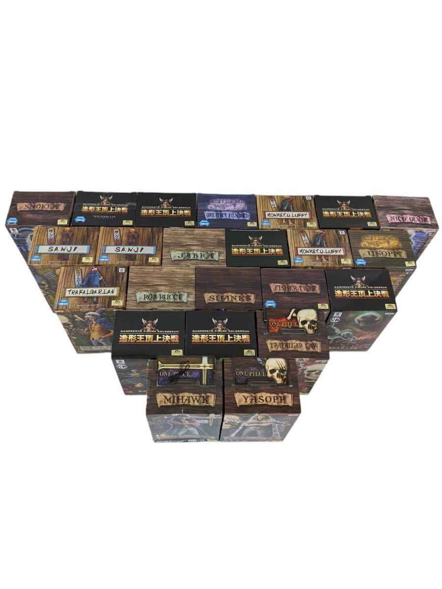 ワンピース Dxf フィギュア Film Z 造形王頂上決戦 ゾロ ナミ サンジ キッド ハンコック エース モリア 七武海 One Piece 29個 その他 売買されたオークション情報 Yahooの商品情報をアーカイブ公開 オークファン Aucfan Com