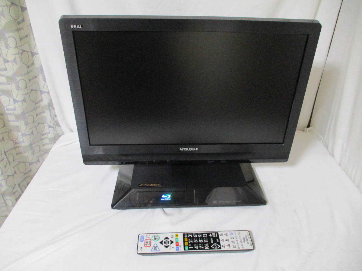 三菱 ブルーレイHDD内蔵テレビ LCD-22BLR500 22V 静岡富士市 三菱
