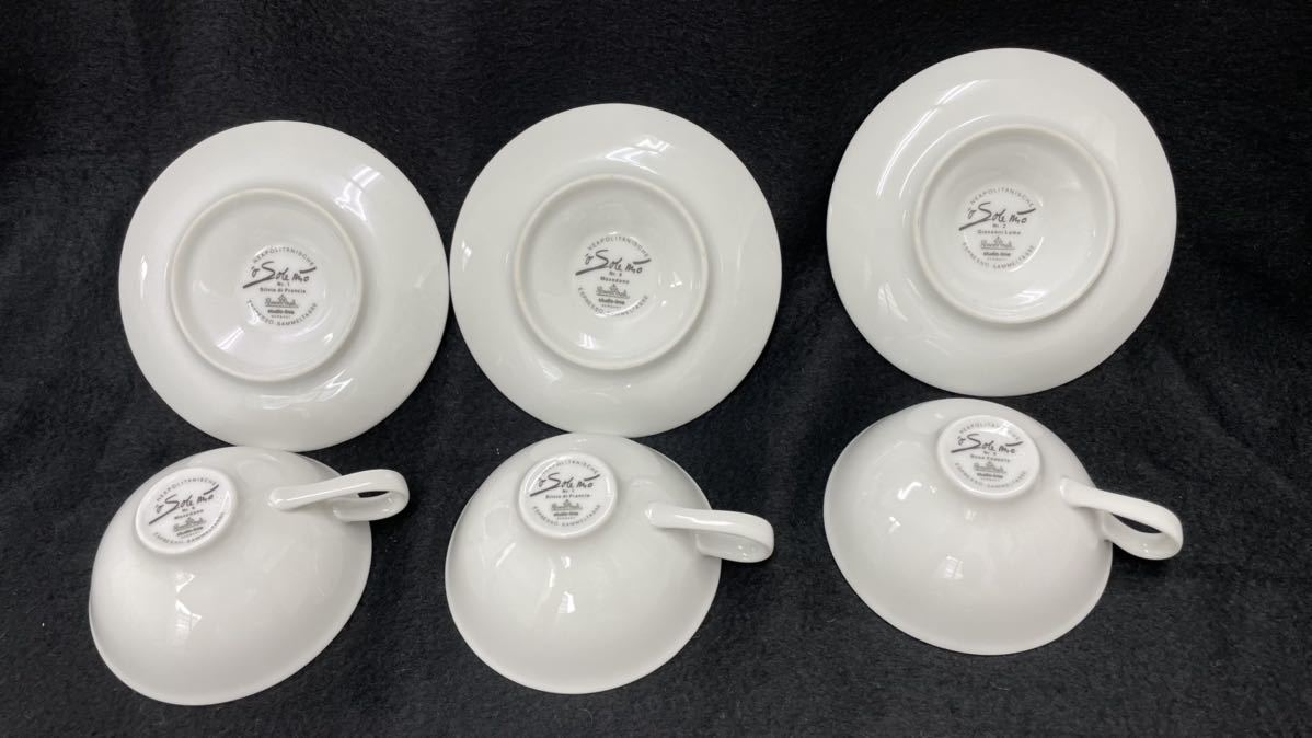 ローゼンタール スタジオライン ③ 瑞ローゼンタールROSENTHAL