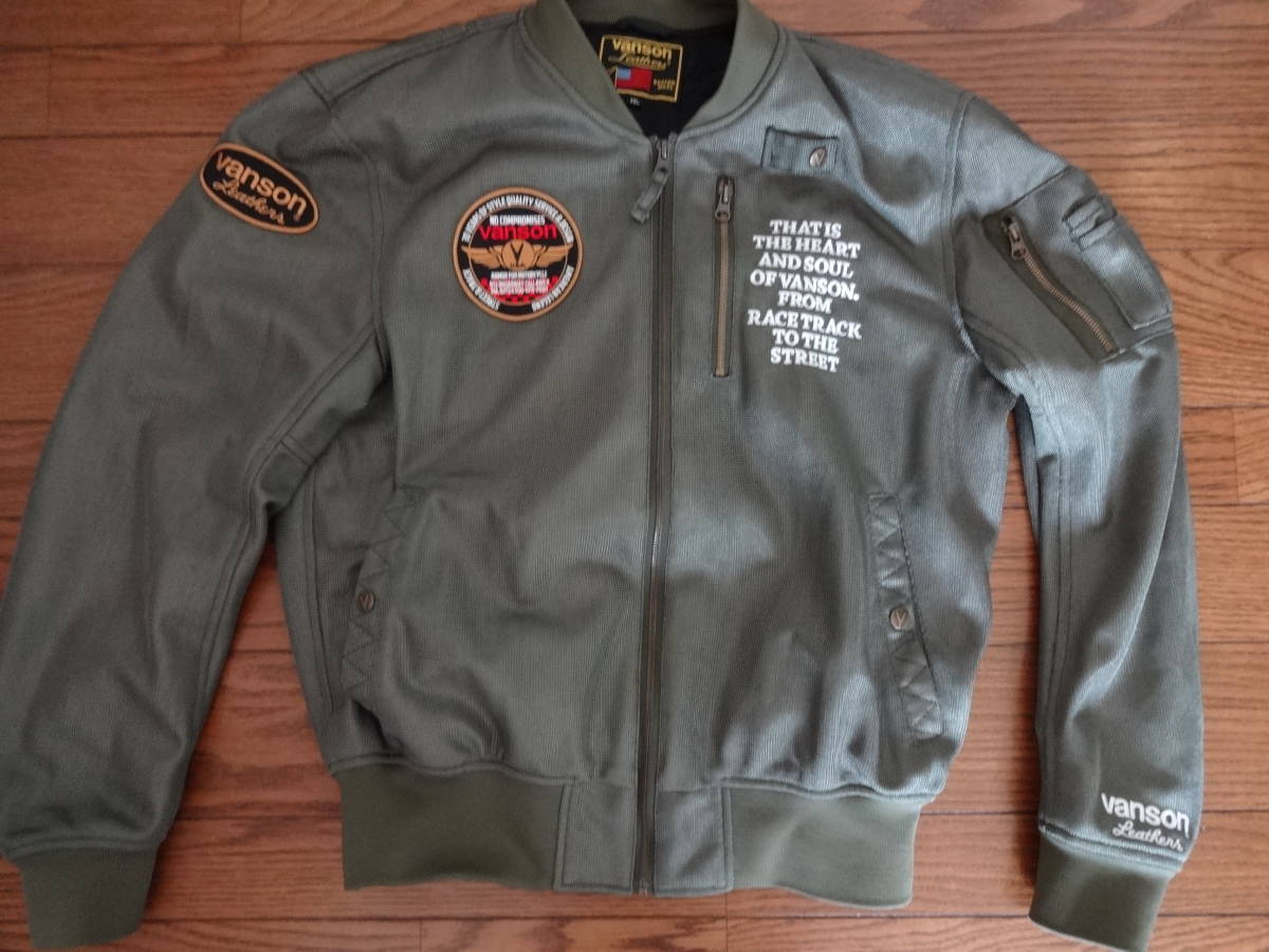 VANSON MESH MA-1 JACKET バンソン メッシュジャケット 2XL VS578DS 