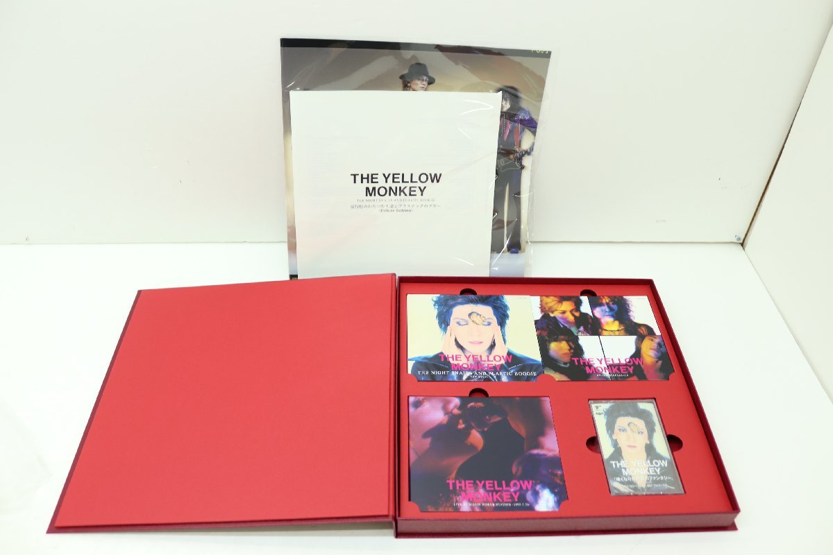 YELLOW 0 THE - MONKEY | CD The – Yellow Monkey : Discogs yellow