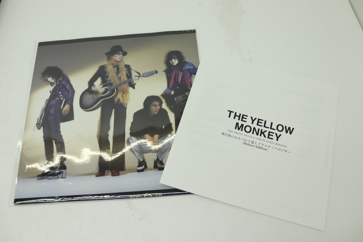 YELLOW 0 THE - MONKEY | CD The – Yellow Monkey : Discogs yellow