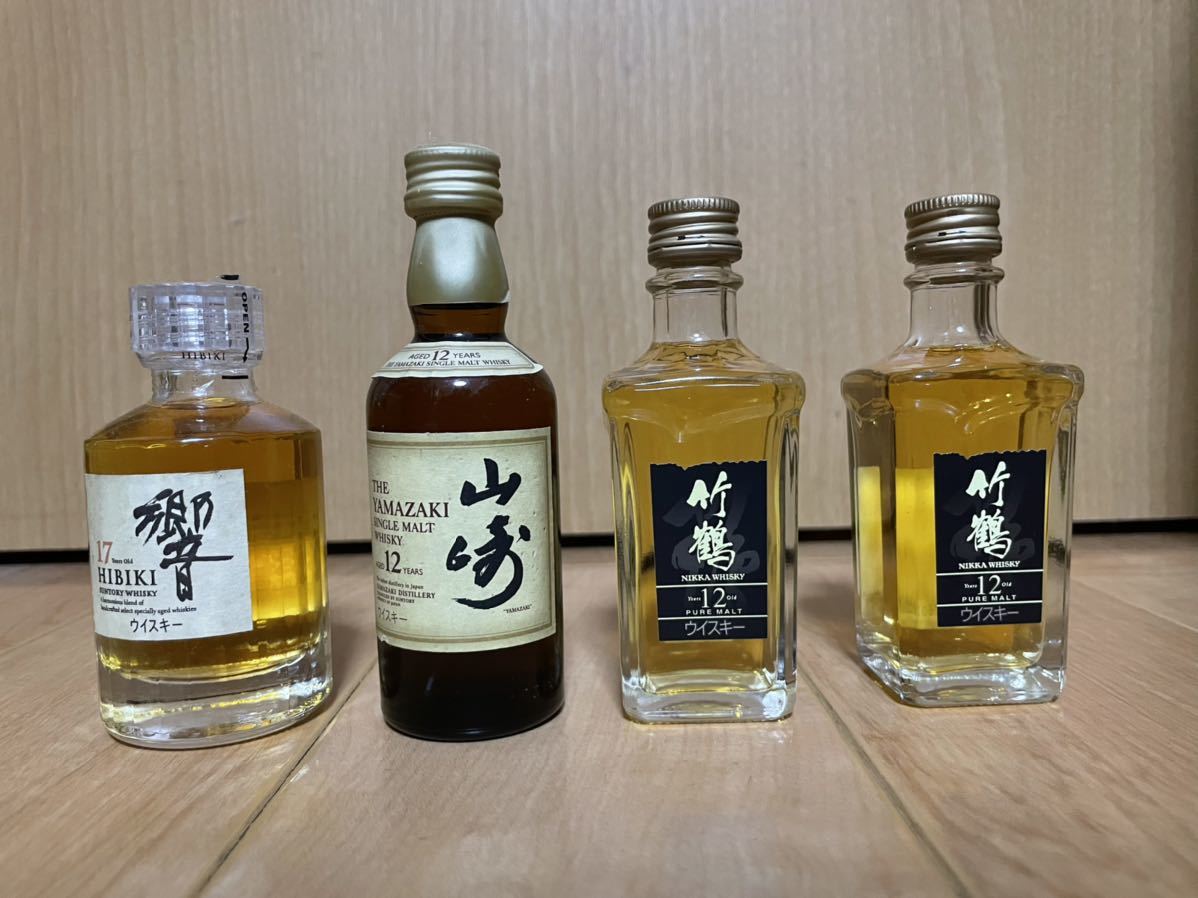 山崎12年 ウイスキー ミニボトル サントリー 響17年 白州12年 竹鶴12年 