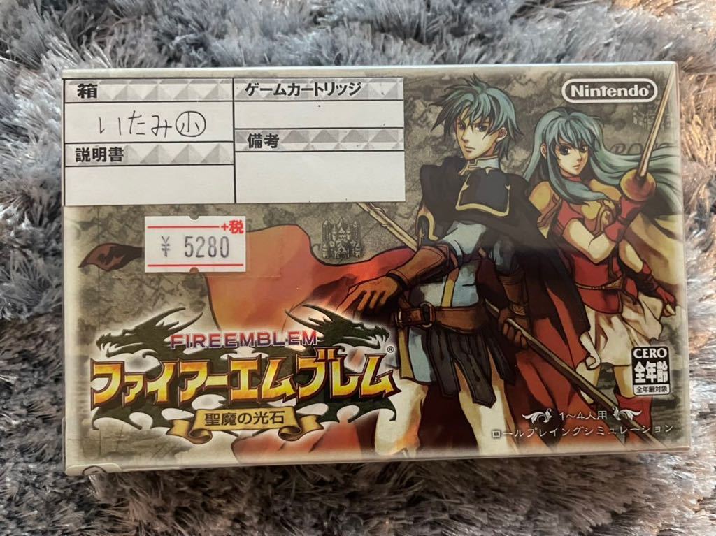 ファイアーエムブレム 聖魔の光石 ゲームボーイアドバンス GBA | 聖魔の光石|ハードオフ NINTENDO|GBAソフト ソフト 烈火の剣 聖魔の光石」がゲームボーイアドバンスSwitch 封印の剣 Emblem ゲームボーイ アドバンス FIRE 聖魔の通販