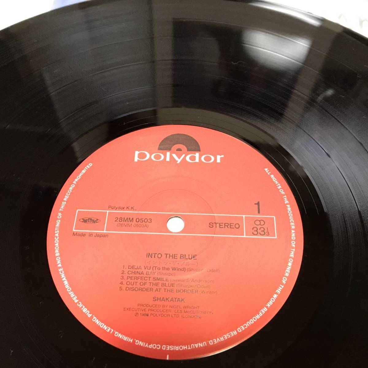 美盤 Shakatak イントゥ ザ ブルー フュージョン 売買されたオークション情報 Yahooの商品情報をアーカイブ公開 オークファン Aucfan Com