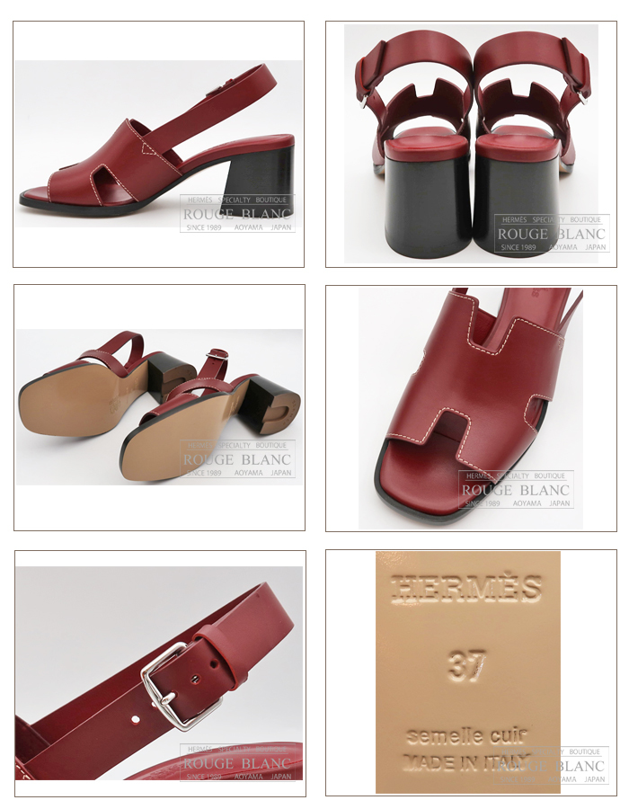 新品　エルメス　国内定価 136，400円 　サンダル　”エルベ 60”　ルージュH　#37　HERMES　赤　レッド サンダル エルメス - サイズ36 ブルー HERMES(エルメス)のメンズサンダルならこの5モデルがおすすめ