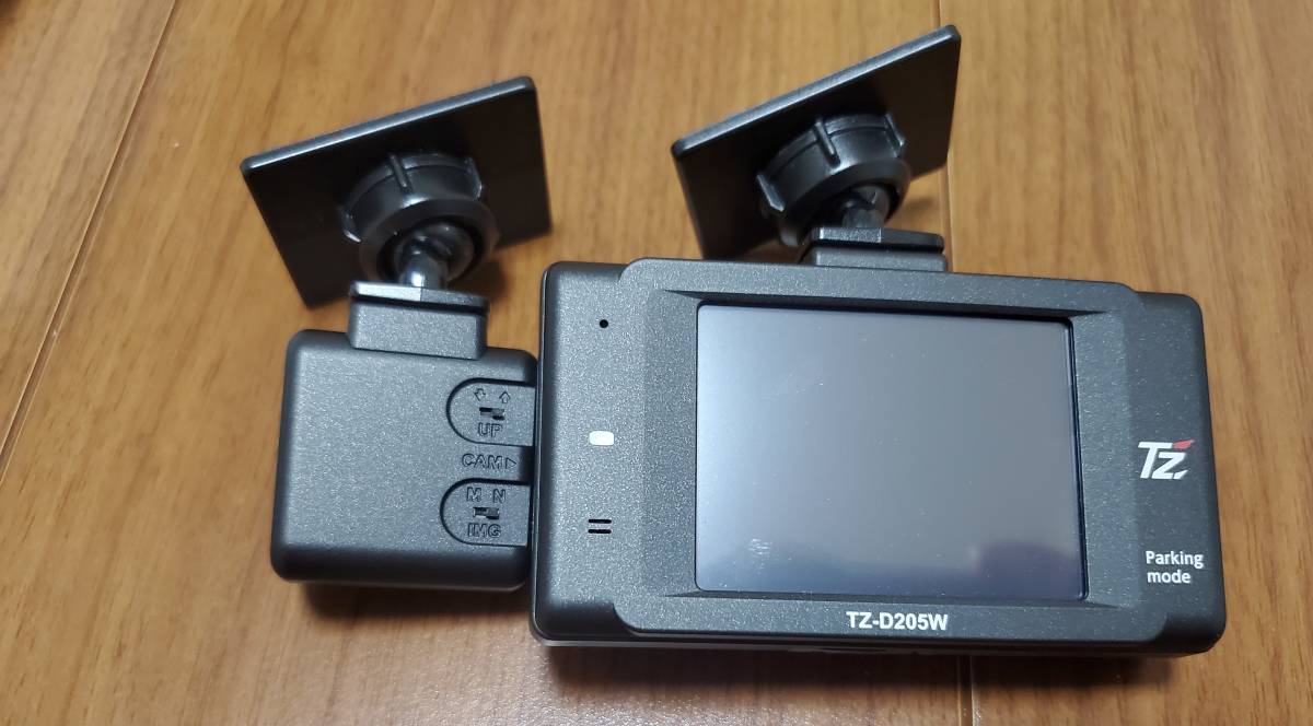 TZ-D205W ドライブレコーダー TZ 前後カメラ 公式通販 セルスター TZ