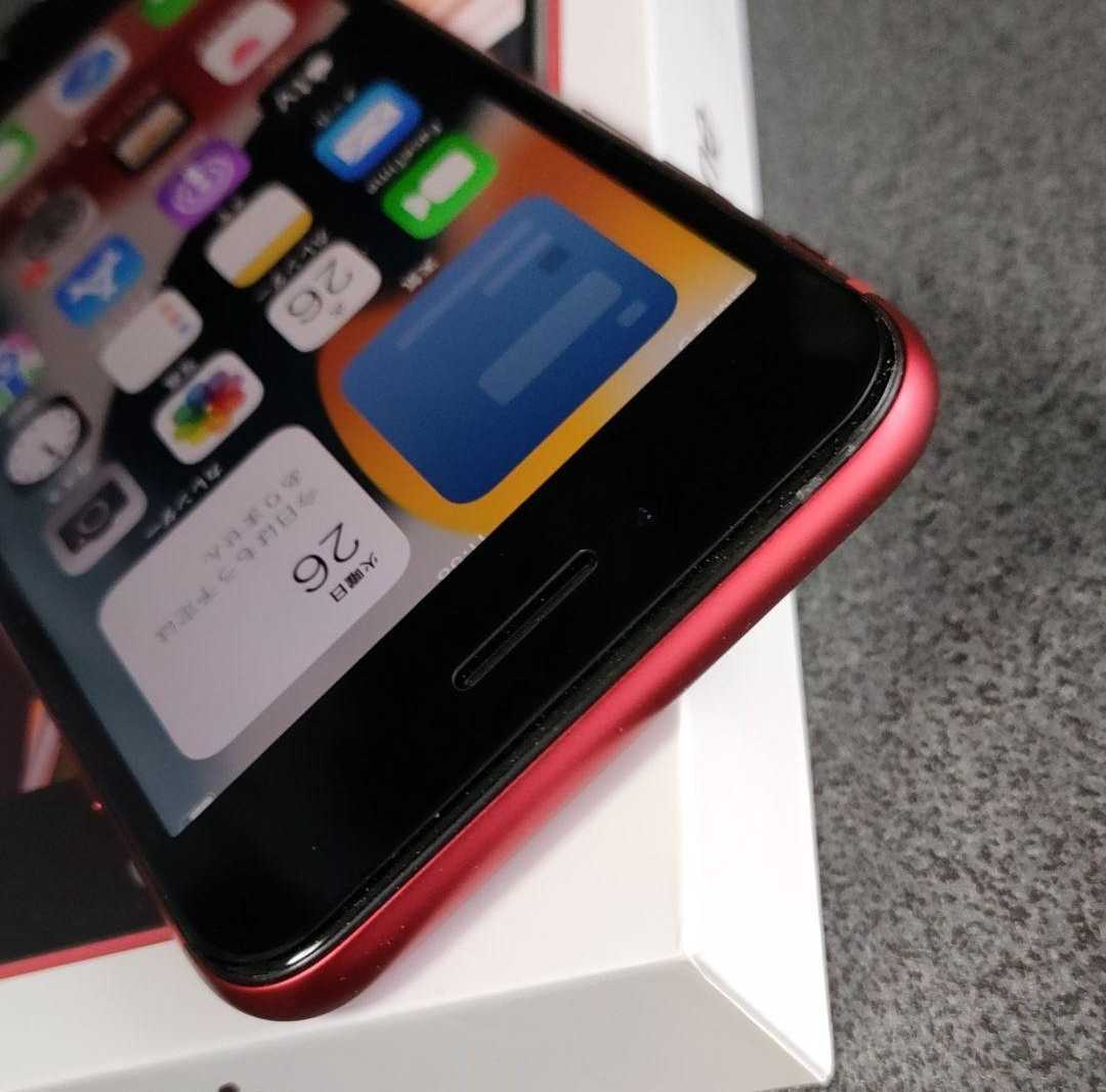 ジャンク】iPhone SE2 128GB・外観S級・バッテリー新品・バック