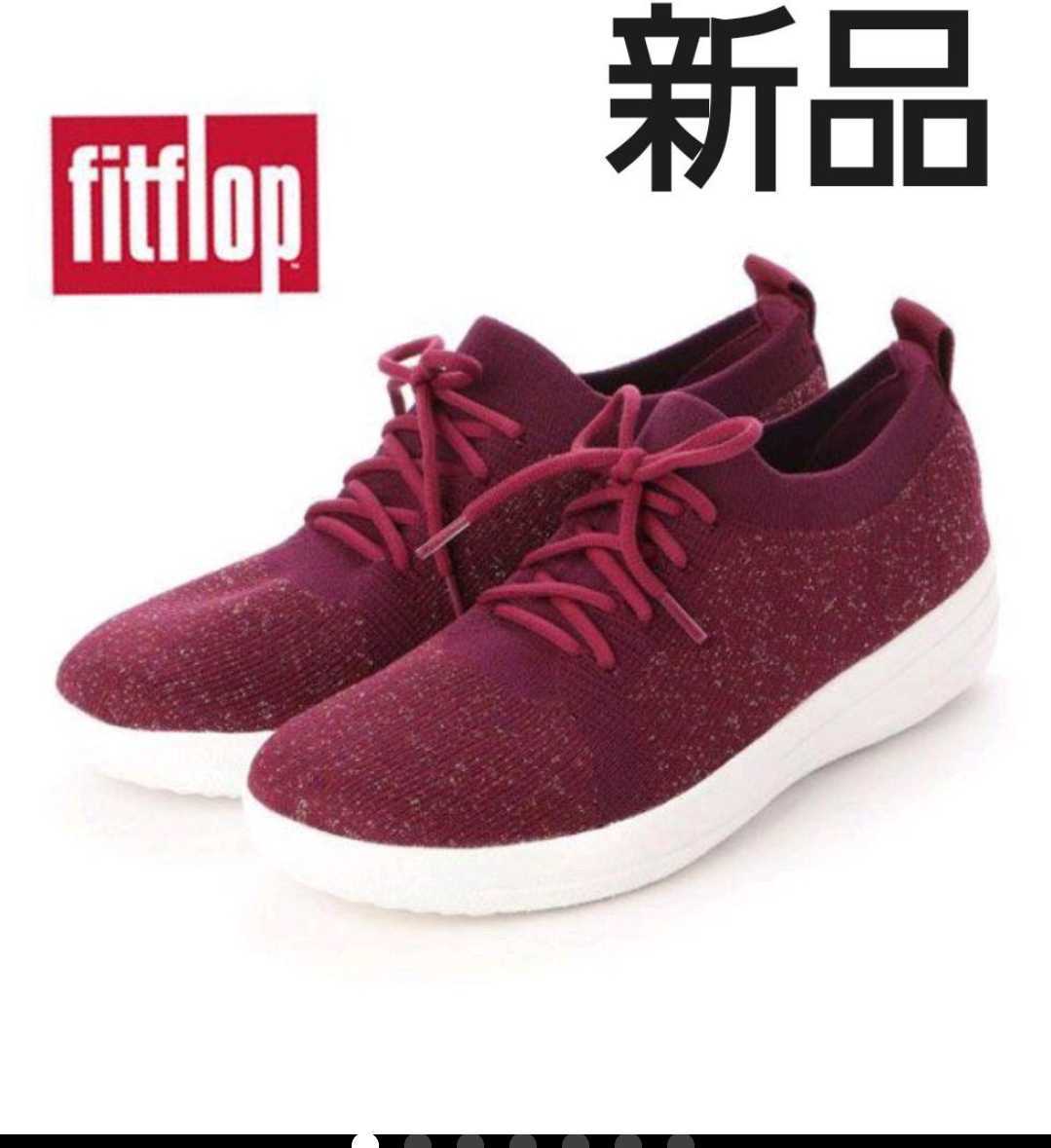送料無料，100%新品 フィットフロップ ウォーキングシューズ US5 22センチ(22.0cm以下)｜売買されたオークション情報、yahooの商品情報をアーカイブ公開 - オークファン 22.0cm以下