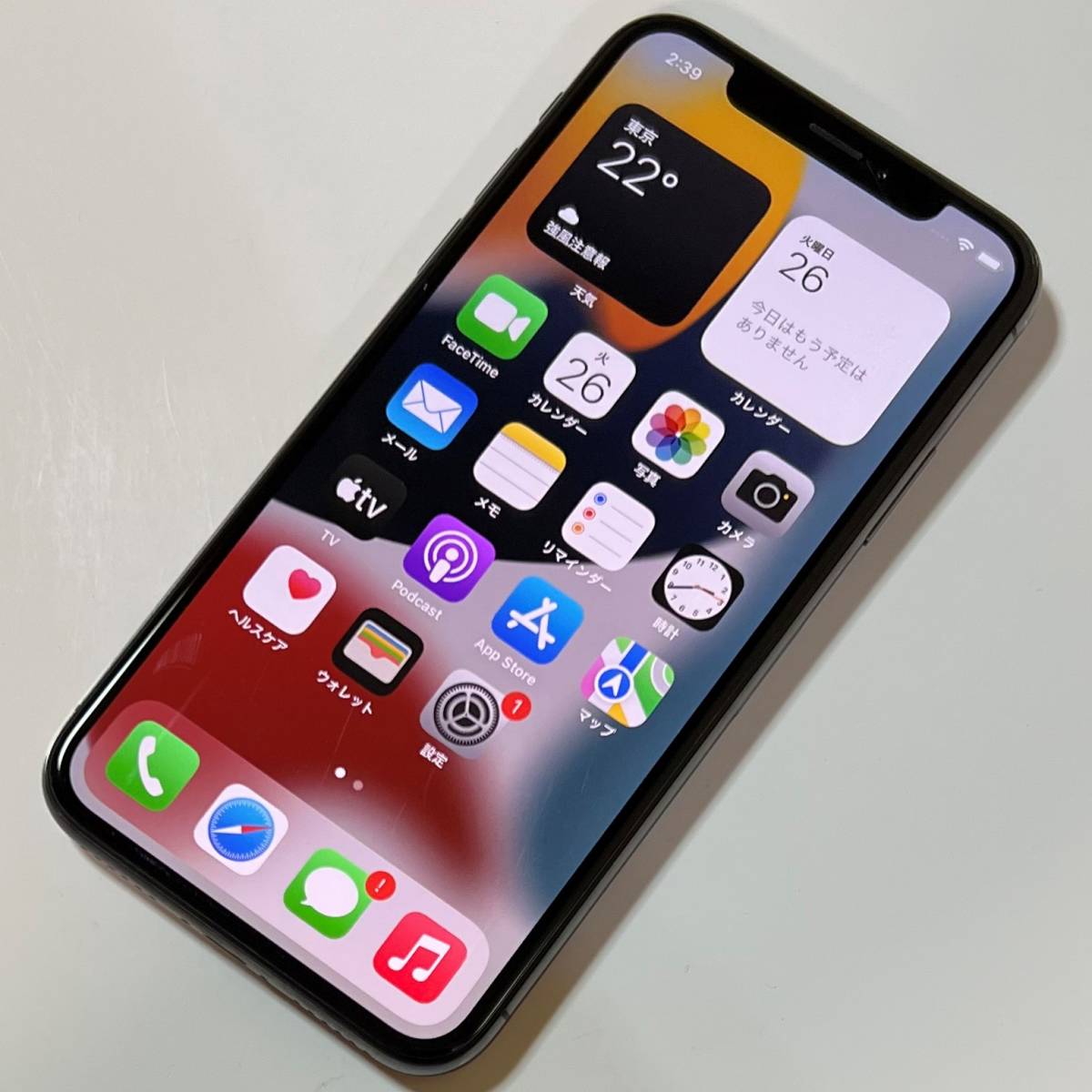 SIMフリー iPhone X スペースグレイ 256GB MQC12J/A バッテリー最大