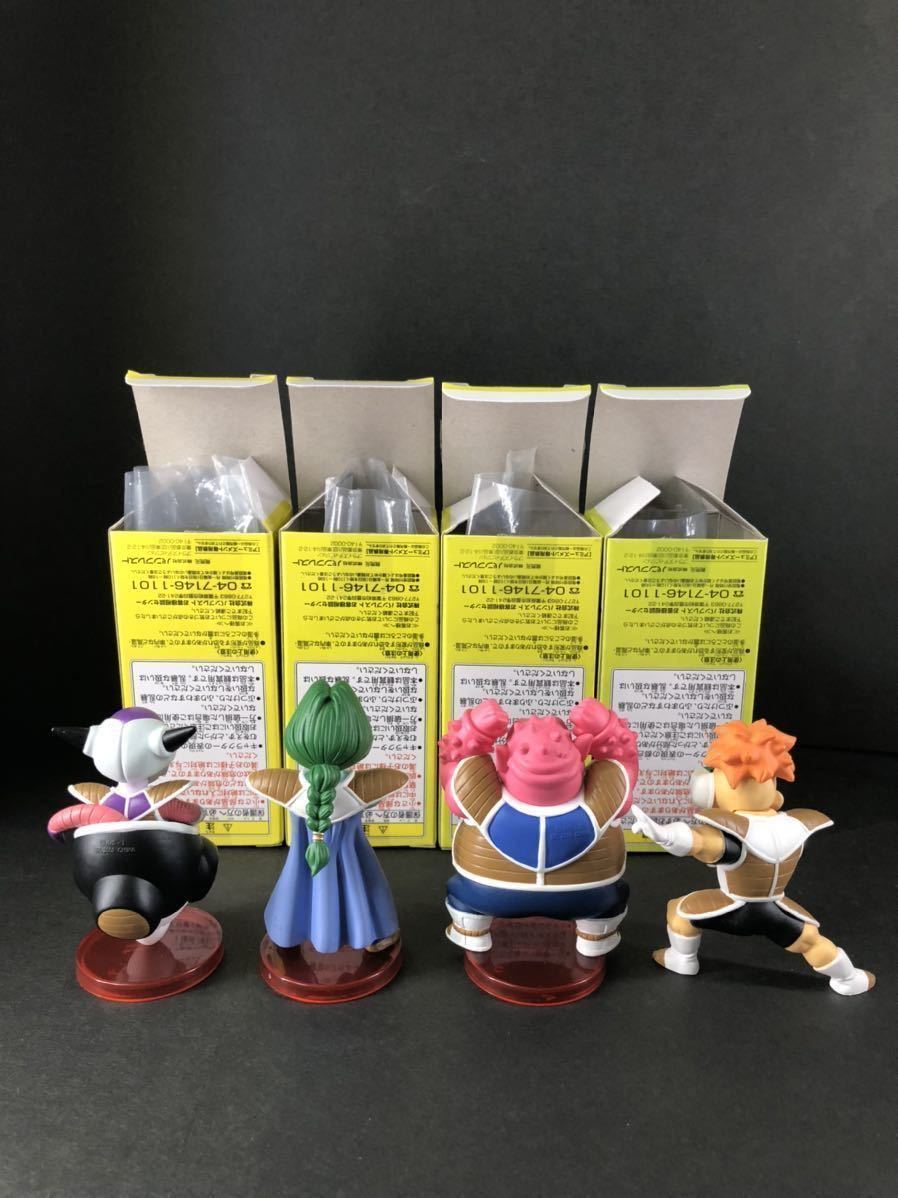 開封品 ギニュー特戦隊 ザーボン ドドリア フリーザ