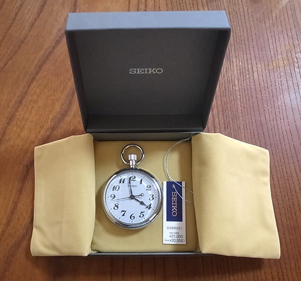 ☆【新品＆未使用 だけど訳あり】SEIKO セイコー 鉄道時計 SVBR001