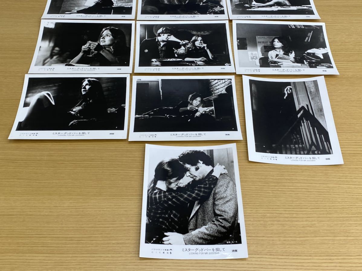 11当時物 1977年ミスターグッドバーを探して 映画ポスター チラシ スチール写真 ダイアン キートン リチャード ギア 映画館用の質問一覧