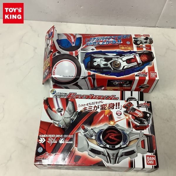  1円 欠品 バンダイ 仮面ライダー ドライブ DXドライブドライバー&シフトブレス DXマッハドライバー炎(仮面ライダー)｜売買されたオークション情報、yahooの商品情報をアーカイブ公開 - オ 仮面ライダー