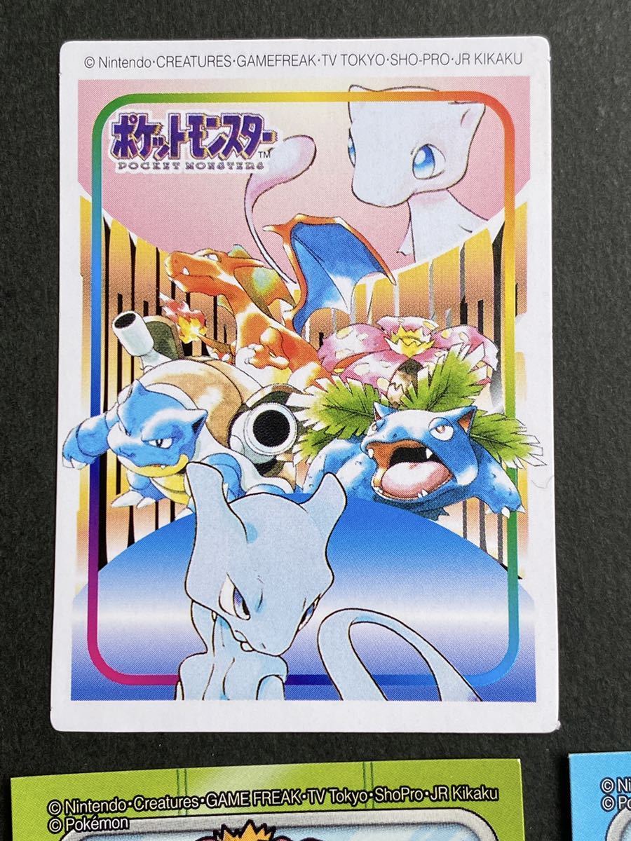 11枚☆ポケモンキッズ ポケモンカード フシギバナ リザードン 