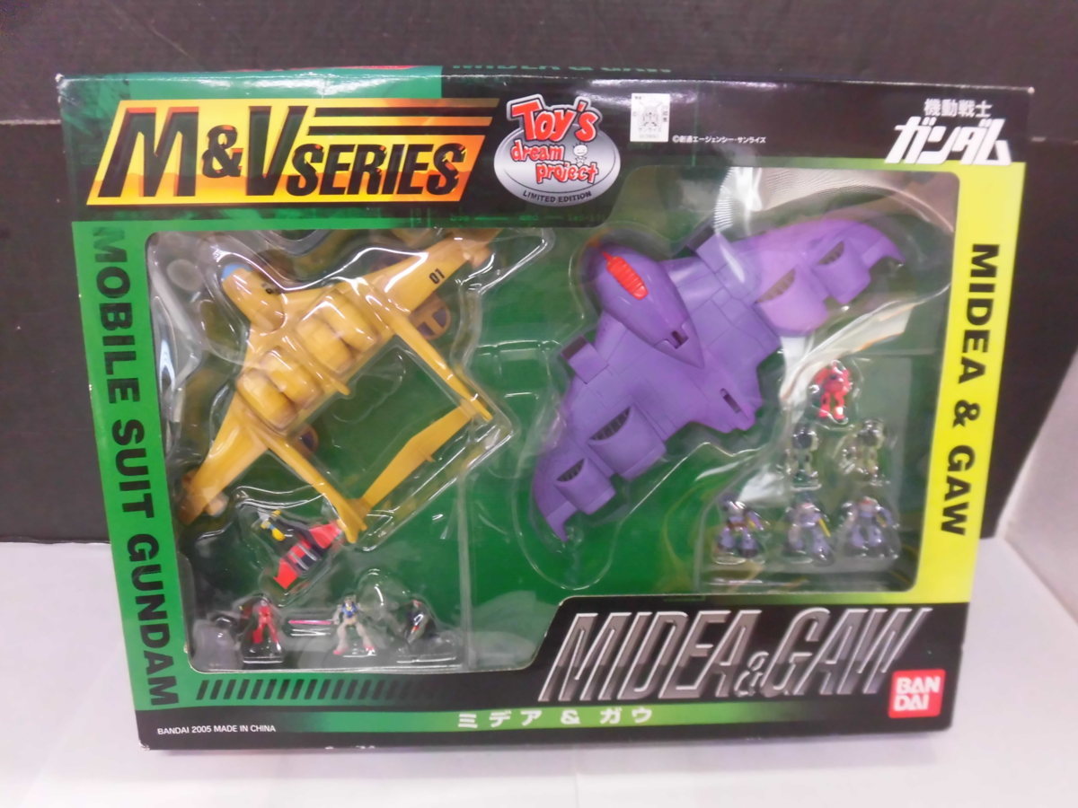機動戦士ガンダム M＆V ミデア＆ガウ | SERIES バンダイ ミデア&amp